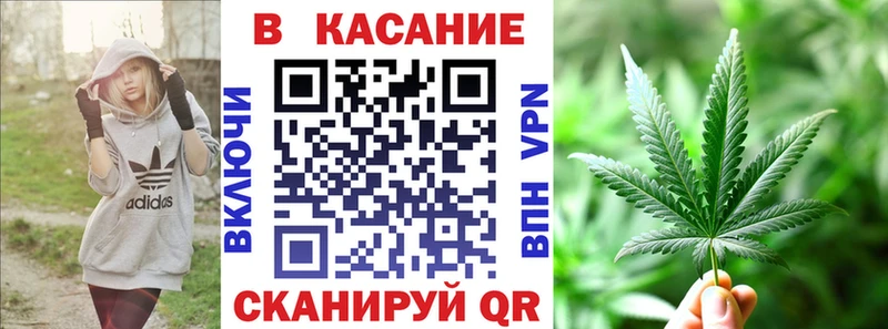 Названия наркотиков Абинск А ПВП ГАШ Канабис Cocaine