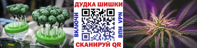 Canna-Cookies конопля  ОМГ ОМГ как войти  Абинск 