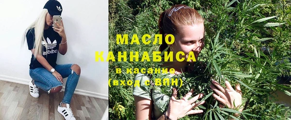 ПСИЛОЦИБИНОВЫЕ ГРИБЫ Абдулино