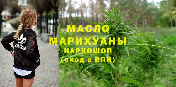 не бодяженный Абинск