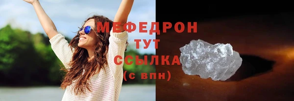 ПСИЛОЦИБИНОВЫЕ ГРИБЫ Абдулино