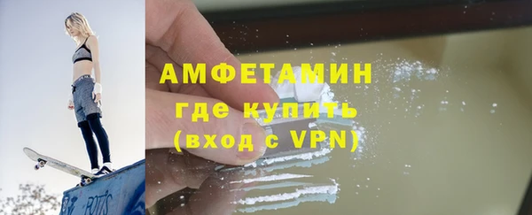 ПСИЛОЦИБИНОВЫЕ ГРИБЫ Абдулино