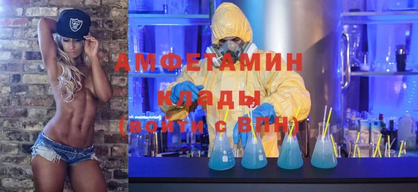 не бодяженный Абинск
