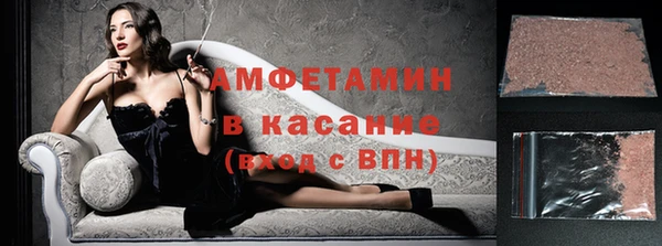 экстази Михайлов