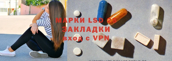 не бодяженный Абинск