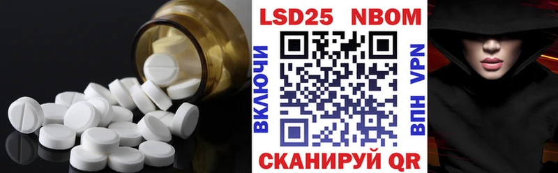 ЛСД экстази кислота  кракен как зайти  Абинск 