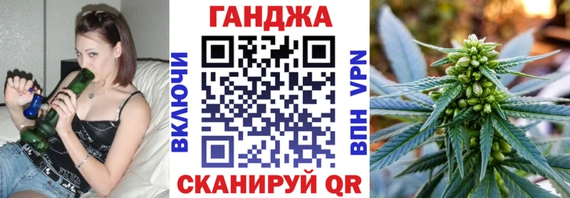 Марихуана MAZAR  Абинск 